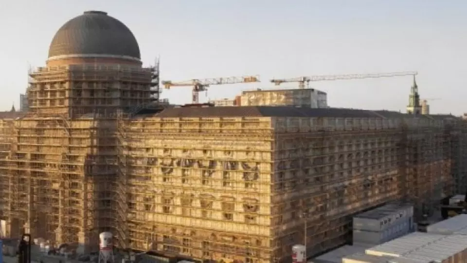Humboldtforum in Berlin
